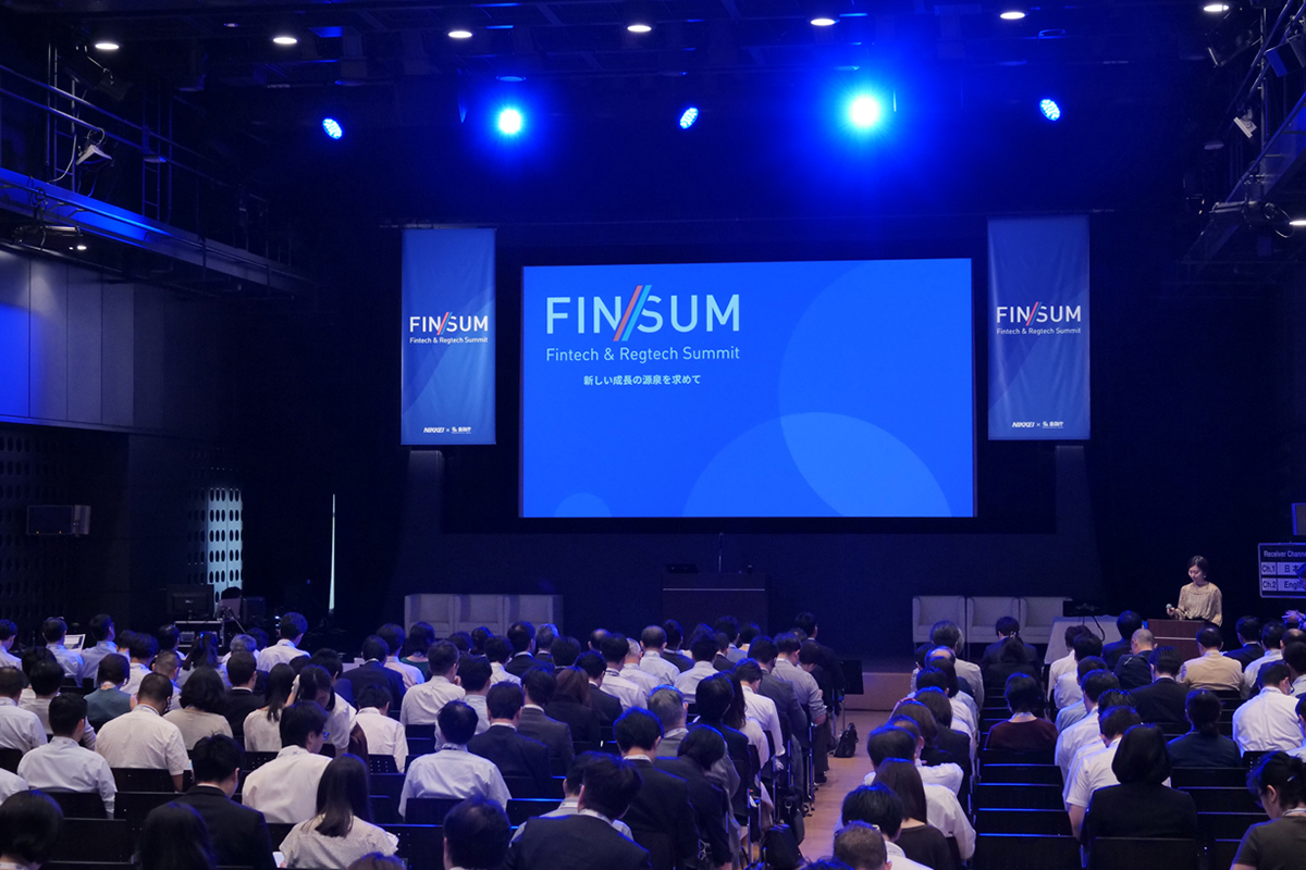 Symposium
