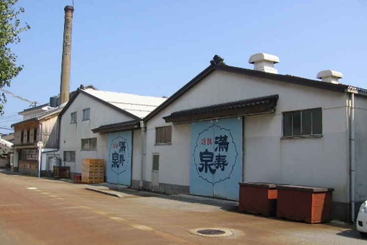 桝田酒造店