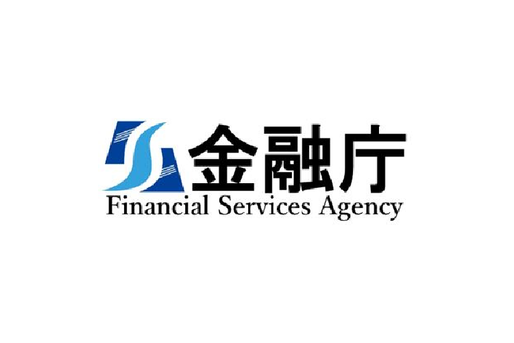 金融庁