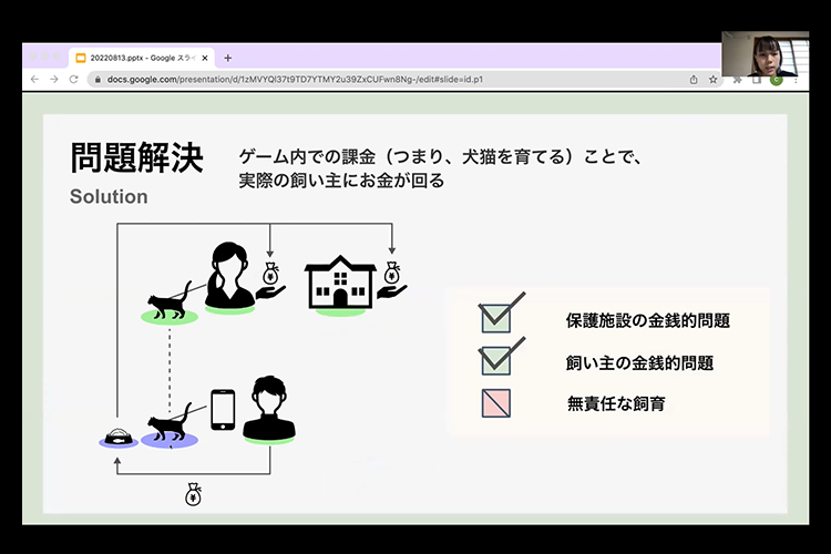 HATENA-COLAB（近畿大学、立命館大学、大阪公立大学）