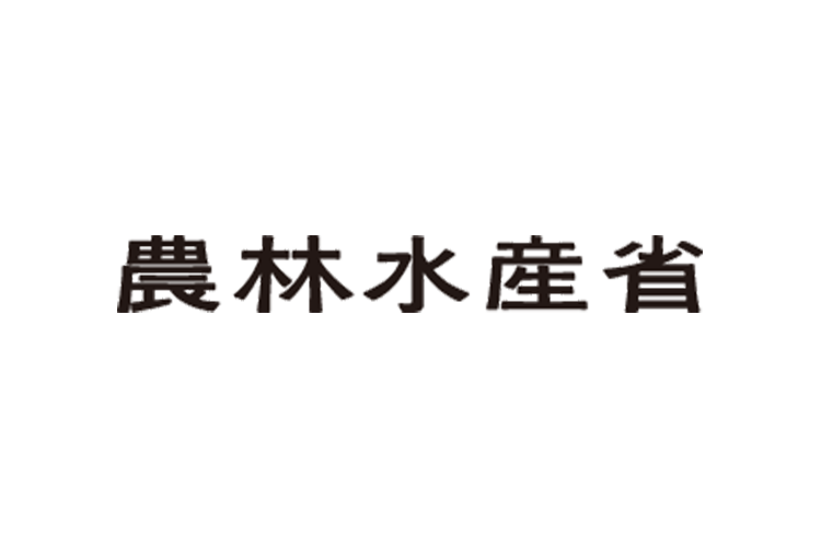 農林水産省