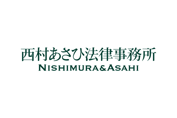 NISHIMURA AND ASAHI