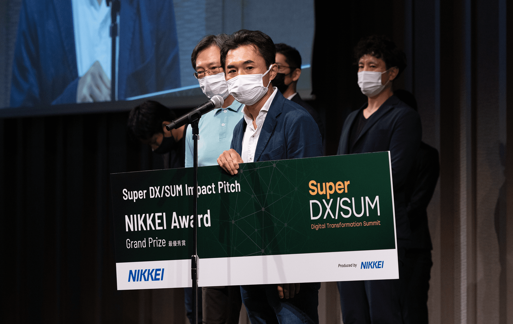 Nikkei Award Grand Prize