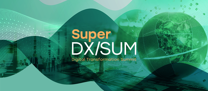 Super DX/SUM 2023