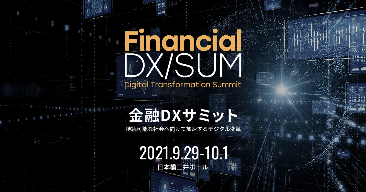 ビジネス・経済 Advanced Equity Derivatives iFreePlus 世界トレンド・テクノロジー株（Zテック20）設定の