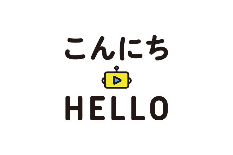 株式会社こんにちハロー