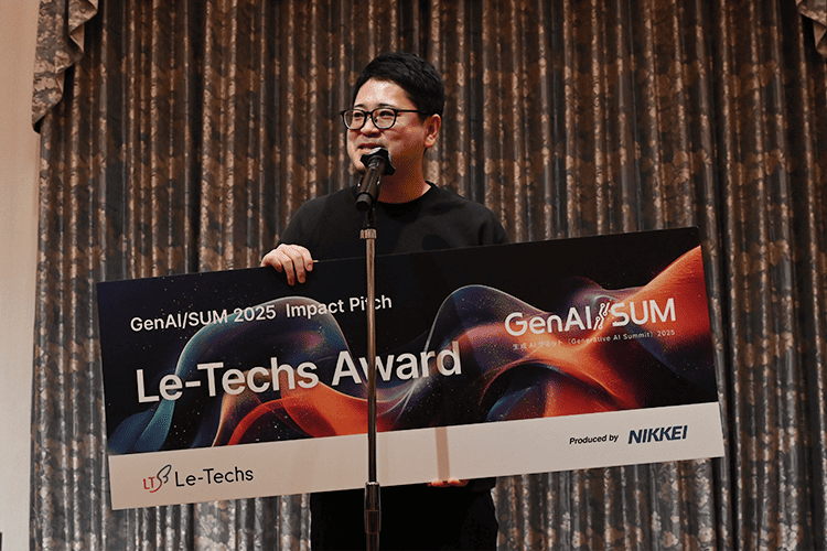 リーテックス賞