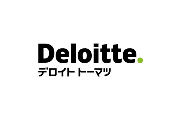デロイトトーマツ