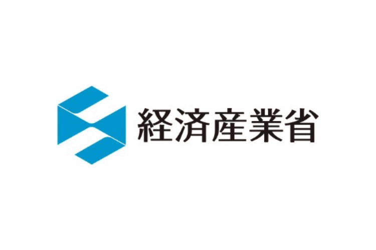 経済産業省