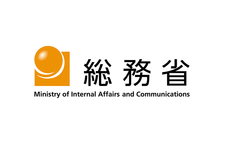 総務省