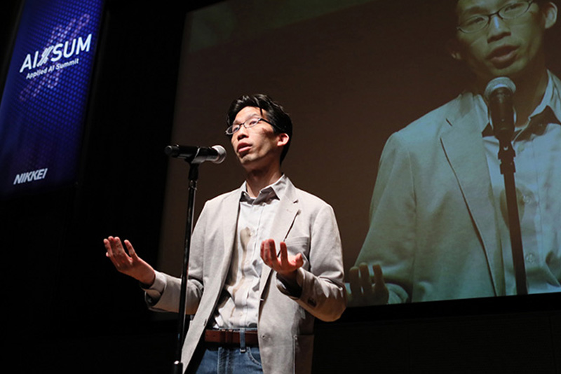 IMPACT PITCH