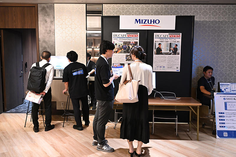 EXHIBITION BOOTH