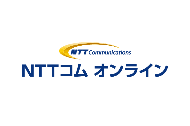 NTTコムオンライン