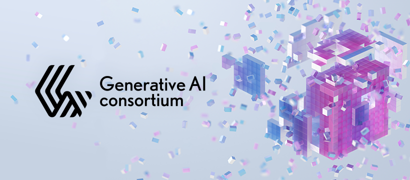 Generative AI consortium 2023 NIKKEI生成AIシンポジウム「ビジネス変革の可能性とルール」